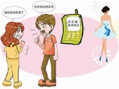 溧水区寻人公司就单身女孩失踪原因总结